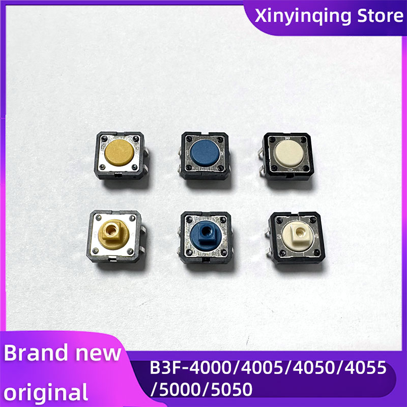 5-20개 스위치 B3F-4000 B3F-4050 B3F-4005 B3F-4055 B3F-5000 B3F-5050 12x12 버튼 마이크로 스위치 오므론용