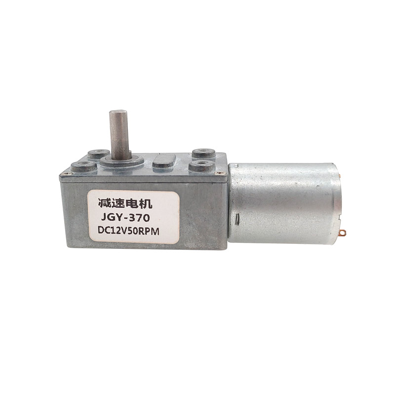 ZGY370 Червячный мотор-редуктор JGY370 4632 DC 6 В 12 В 24 В Червячный реверсивный турбо-металлический редуктор с редуктором