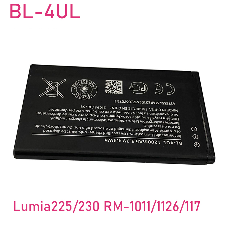 Аккумулятор BL 4UL BL-4UL 1200 мАч для Nokia Lumia 225 330 RM-1172 RM-1011 RM-1126 АККУМУЛЯТОР BL4UL