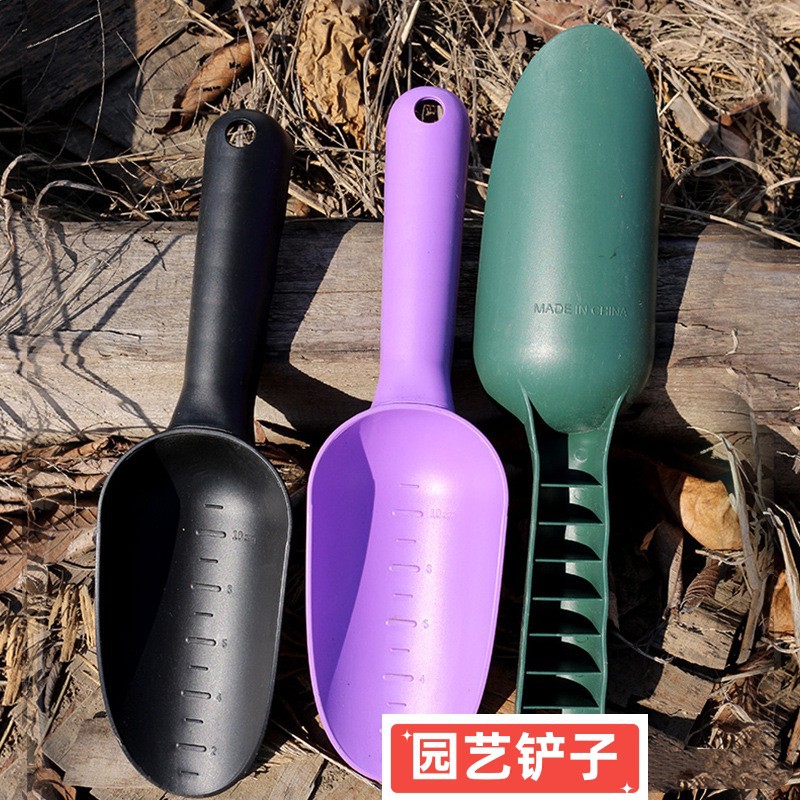 Espátula de plástico engrosada, espátula para suelo carnoso, espátula para arena de gato, pala de jardinería para balcón, herramienta de jardinería