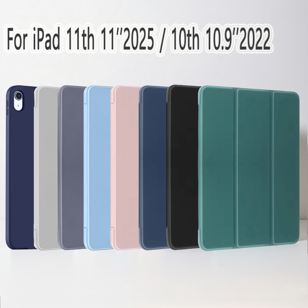 Для iPad (A1616) 11-го поколения, 11 дюймов, 2025/10-го поколения, 10,9 дюймов, 2022, тройная откидная крышка-подставка с мягкой задней панелью из ТПУ