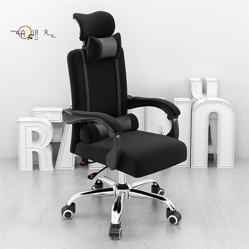 A18R - ที่วางแขนเก้าอี้เล่นเกม, เก้าอี้ล้อเลื่อน, ขาตั้งเก้าอี้ปรับระดับได้, อุปกรณ์ที่นั่งเฟอร์นิเจอร์สํานักงาน