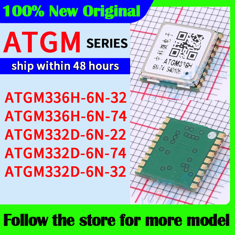ATGM336H-6N-32 ATGM336H-6N-74 ATGM332D-6N-22 ATGM332D-6N-74 ATGM332D-6N-32 -6N32 -6N74 -6N22 -6N74 -6N32 Alta calidad Nuevo