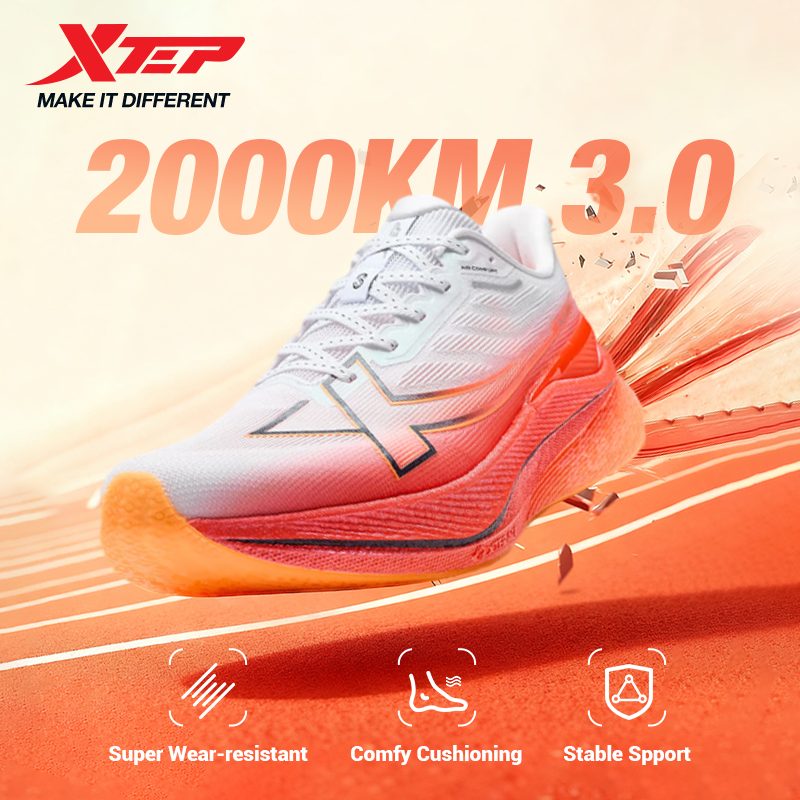 Xtep Zapatillas para correr para hombre 2000 km 3.0 2025 Primavera Zapatillas ligeras acolchadas resistentes al desgaste para entrenamiento y jogging 875119110032