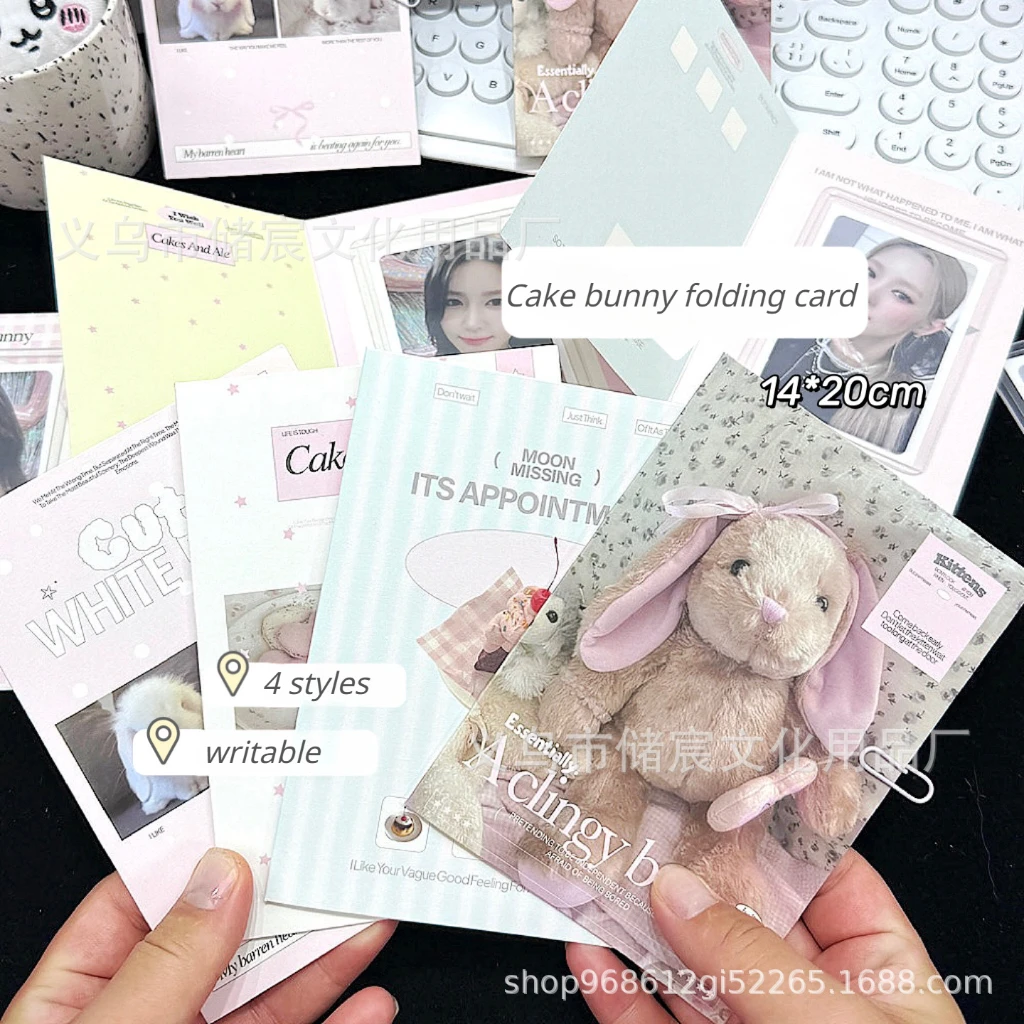 10 шт., корейский Ins, милый торт, кролик, складная задняя карта, Kpop, 3-дюймовый держатель для фотокарт, записываемая продажа, карта, сделай сам, декор, упаковка, фиксированная доска