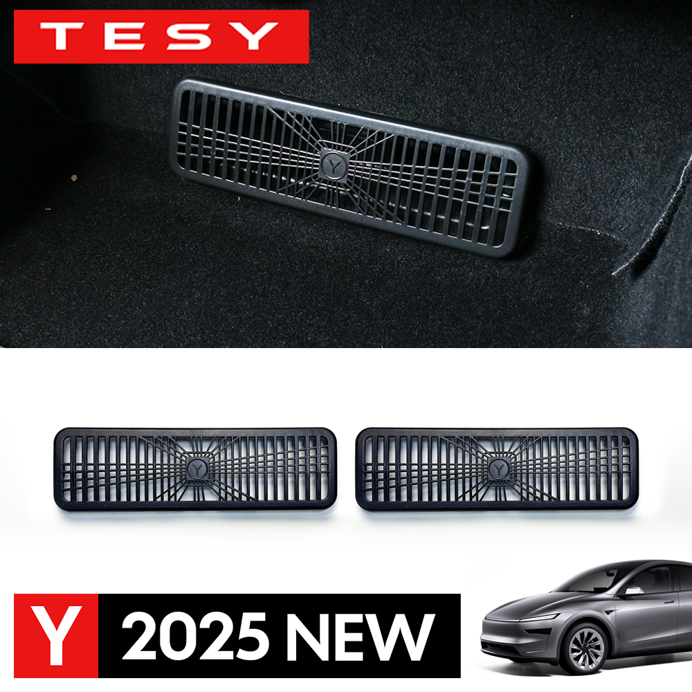 Для Tesla Model Y Juniper 2025 Запуск под сиденьем, защита вентиляционного отверстия, крышка, продажа пар