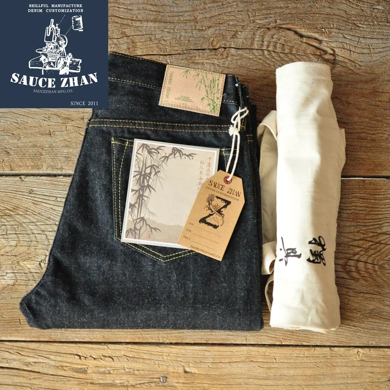 SauceZhan SZ003 남성용 청바지 남성용 원시 데님 청바지 Slub Yarn 남성용 청바지 Unsanforized Selvedge Jeans Jeans Slim Fit 14.5 Oz