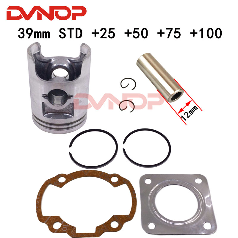 Moto del pistone anello DIO50 scooter pistone anello di pistone diametro di 39 millimetri + 25 + 50 + 75 + 100 pistone pin per 12 millimetri