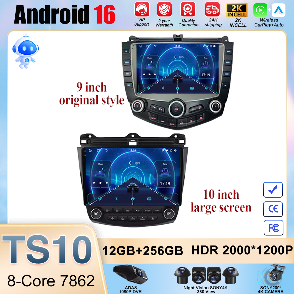 Android 16 For Honda Accord 7 2003-2007 Car Android Dvd Auto Radio Stereo Head Unit Multimedia Player GPS Navigation 5G WiFi