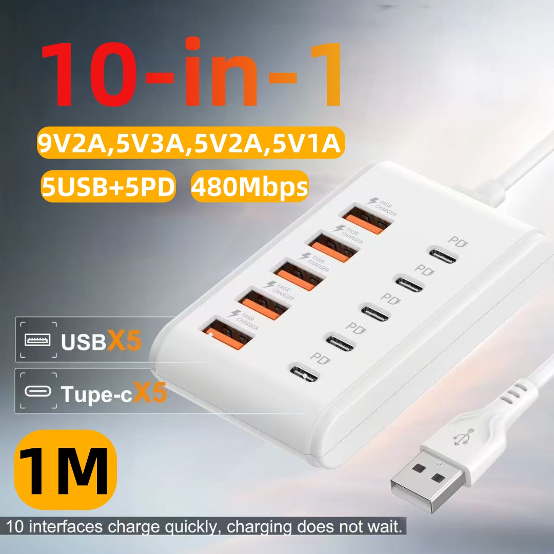10 Ports USB Charger 5USB+5PD Power Strip Multi Port Type C Wall Charger With 1M Cable For iPhone Samsung Xiaomi QC3.0 Adapter