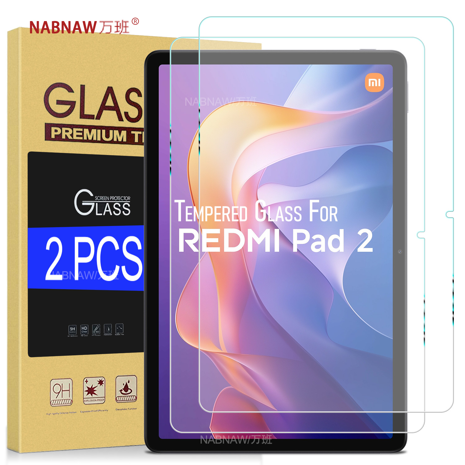 Dla Redmi Pad 2 Szkło hartowane na ekran Xiaomi Redmi Pad 2 11-calowy bez pęcherzyków powietrza, odporny na zarysowania film HD 2 sztuki