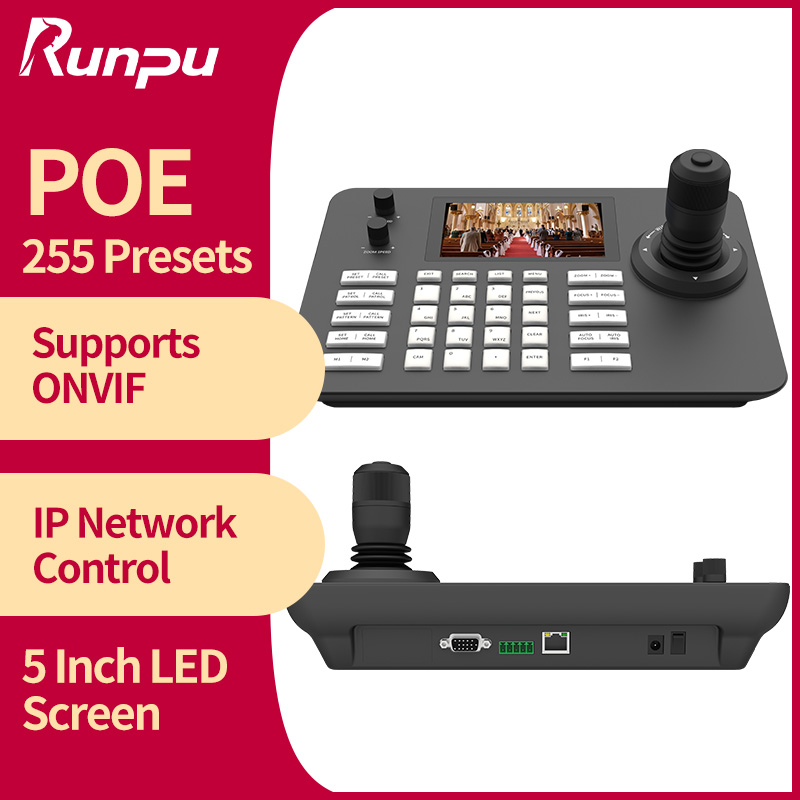 Controlador PTZ Runpu de 5 Pulgadas, Controlador de Joystick de Red para 200 Cámaras PTZ, POE ONVIF VMix OBS, Controlador de Teclado IP