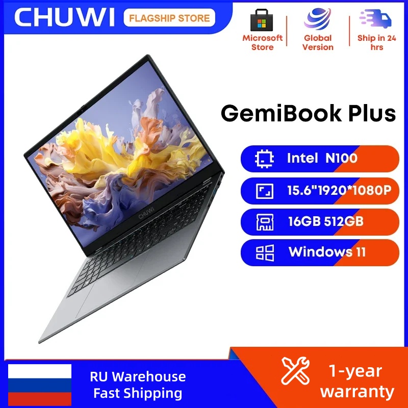 Chuwi Gemibook Plus Laptop Intel N100 Graphics Voor 12e Generatie 15.6 "1920*1080P 16Gb Ram 512Gb Ssd Met Koelventilator Ramen 11