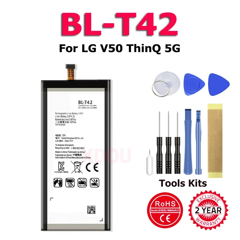 Аккумулятор для LG V50 ThinQ 5G V50ThinQ BL T42 LM-V500 V500N V500EM V500xm мобильный телефон, новый аккумулятор