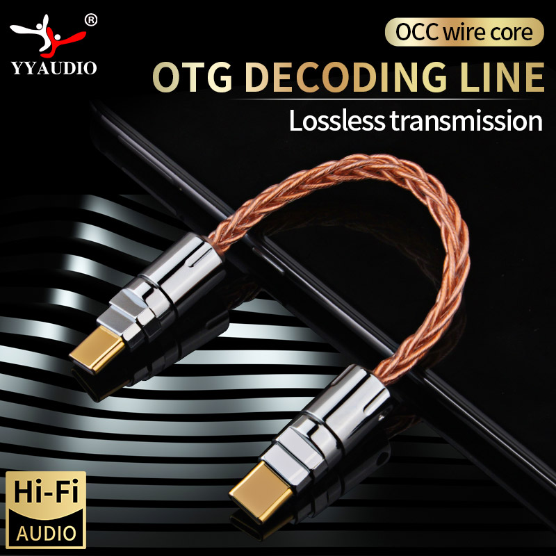 Lightning to Type-C Cable OTG Cable Adapter HiFi Portable DAC/Headphone Amplifier Type-c to Type-c OCC Core OTG Audio Adapter