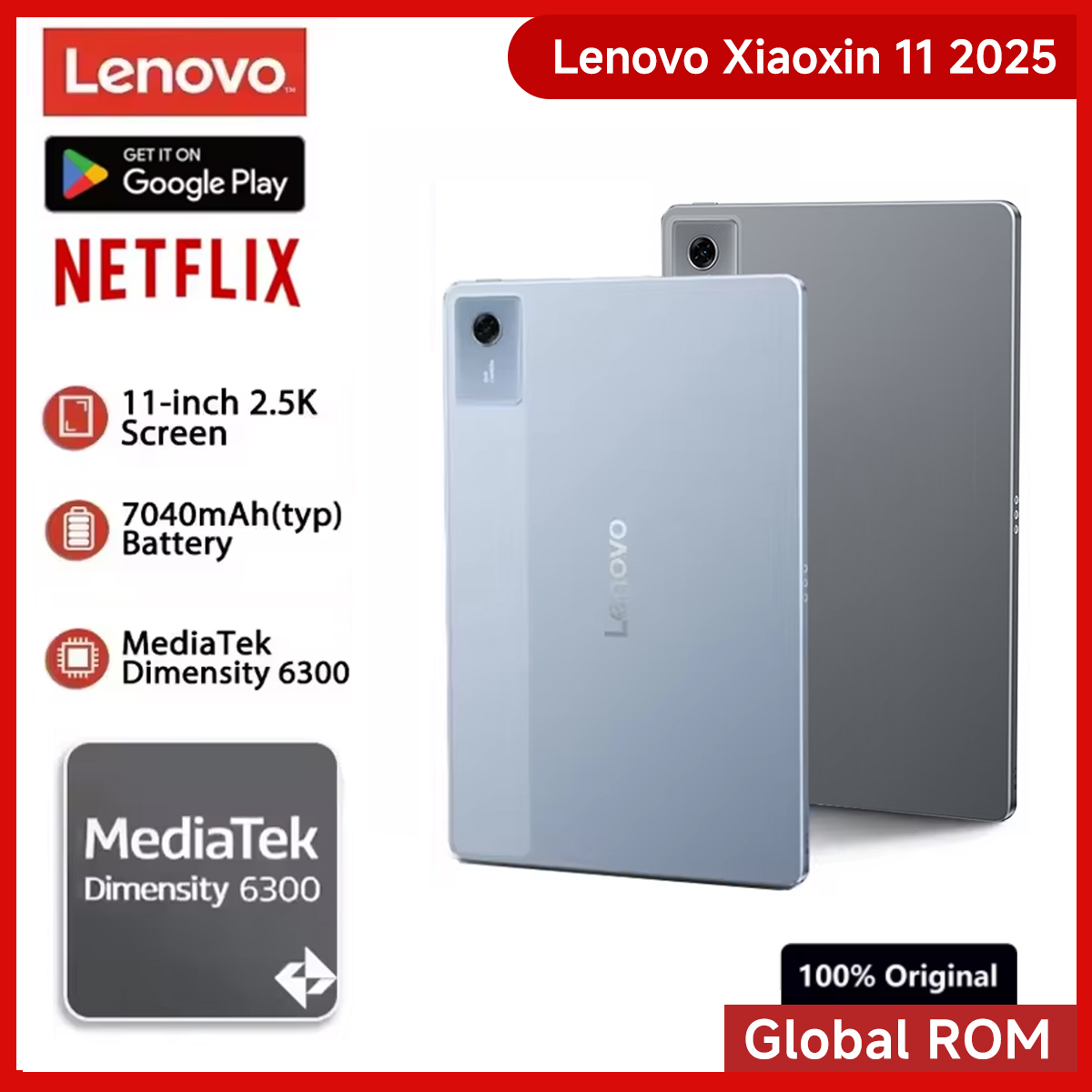 Lenovo Xiaoxin Pad 2025 11インチ MediaTek Dimensity 6300搭載 学習タブレット ROM 2.5Kディスプレイ Dolby Atmos 7040mAh Android WifiタブレットPC