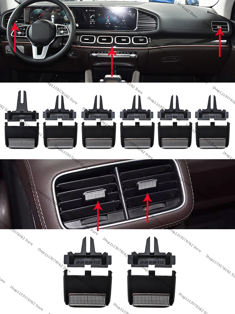 สําหรับ Mercedes Benz W167 GLS GLE 350 400 450 500 580 2020 2021 2022 ด้านหน้าด้านหลัง A/C Vent Tab คลิป Air Conditioner Outlet คลิปชุด