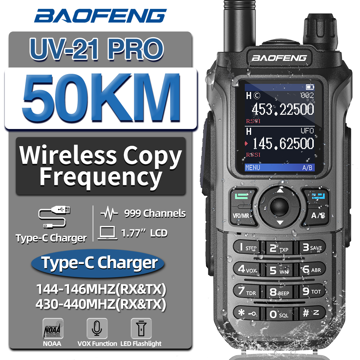 宝峰UV-21 Pro ワイヤレスコピー周波数 VHF UHF 強力防水 V2 長距離 UV-32 長距離 Type-C 双方向無線機