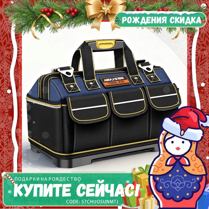 Сумка для инструментов AIRAJ, вместительная, водонепроницаемая, износостойкая, прочная, с множеством карманов, для мастерских, авторемонта, дома