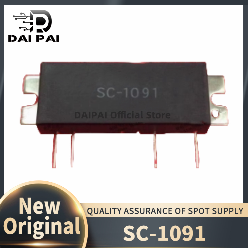 (1Pcs/Lot) 100% New original SC-1091 SC1091 SC 1091 High frequency power transistor