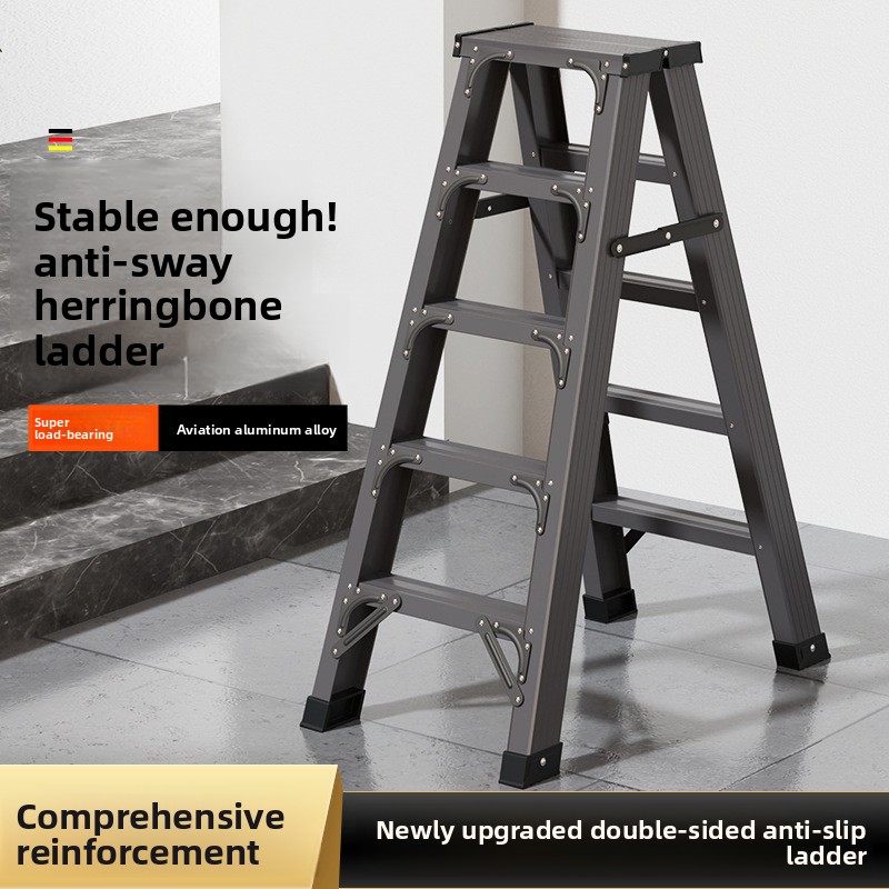 Reinforced and thickened aluminum alloy folding ladder, household zigzag ladder, engineering ladder, decoration step ladder