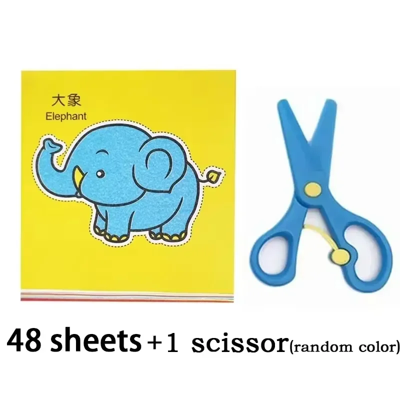 48ชิ้นหนังสือกระดาษตัดของเล่นสำหรับเด็กงานประดิษฐ์ทำมือการ์ตูนชุดสมุดภาพพร้อมของขวัญของเล่นการเรียนรู้หัตถกรรมของเล่นสำหรับเด็ก