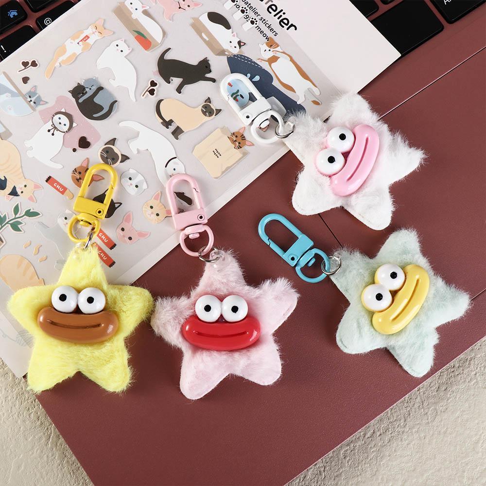 Bonito engraçado salsicha boca chaveiro estrela forma de pelúcia carro chaveiro macio brinquedos de pelúcia saco pingente decoração presente para meninas