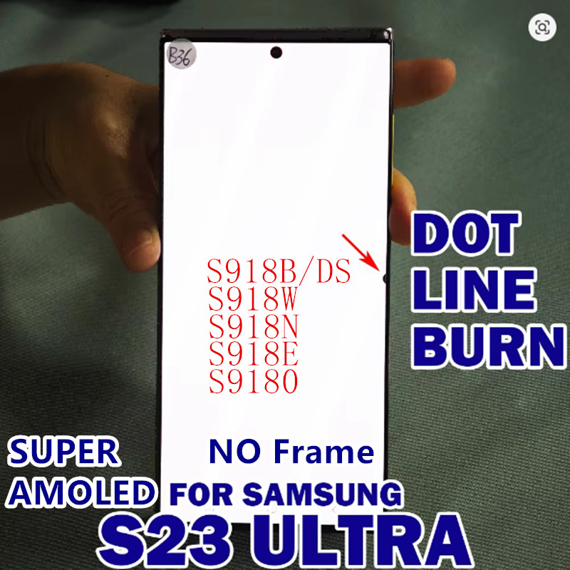Замена экрана S23U Ori 120Hz (дефектный, но рабочий) для Samsung S23 ULTRA 5G S918B S918U SUPER AMOLED Dot Line Display Touch Screen
