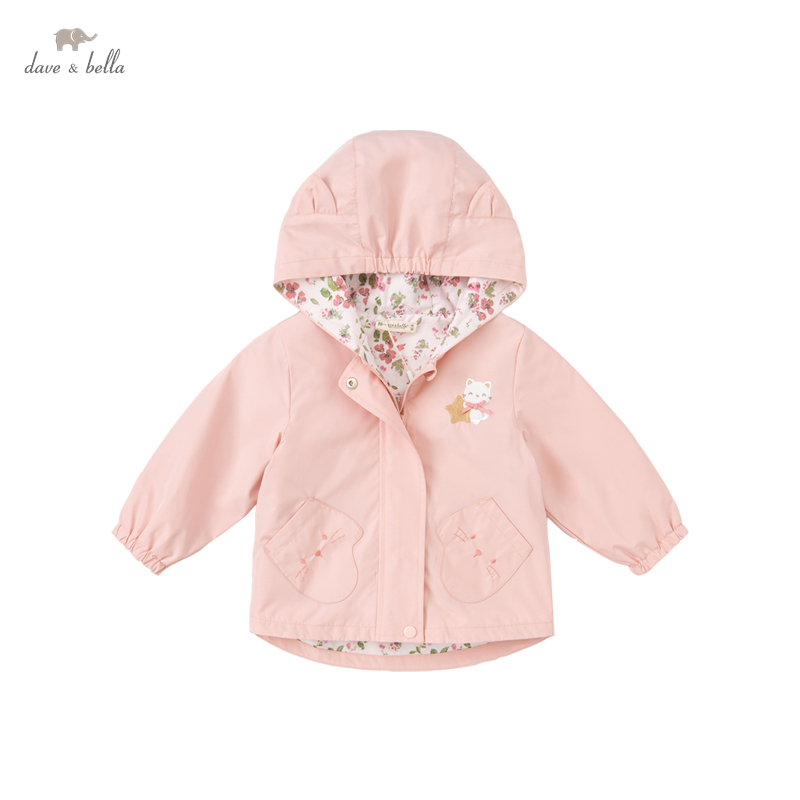 Strive MACChildren-Manteau à manches longues pour enfants, veste décontractée, vêtements de dessin animé à capuche rose mignon, DB3222372, printemps et automne