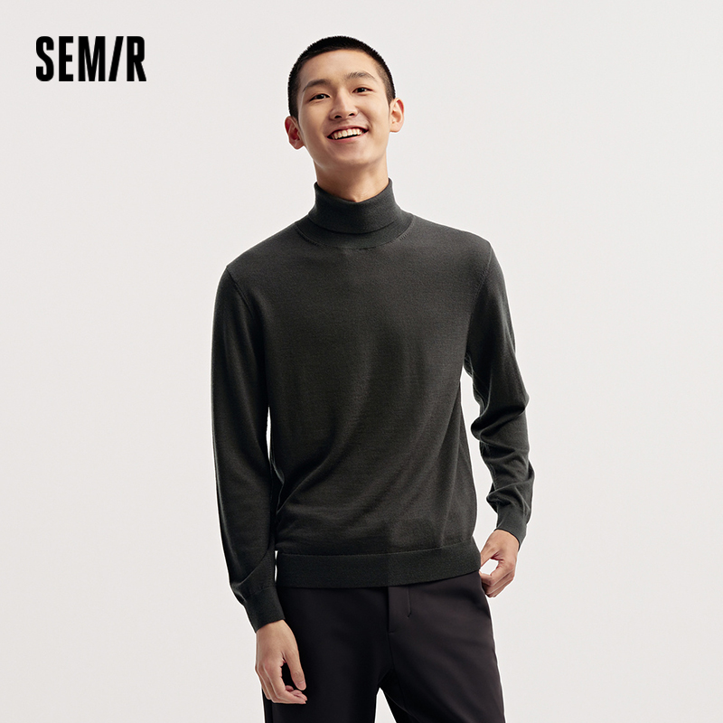Шерстяной свитер Semir, мужской моющийся в машине, теплый свитер с высоким воротом, новинка 2024, зимняя базовая многослойная рубашка, однотонный цвет