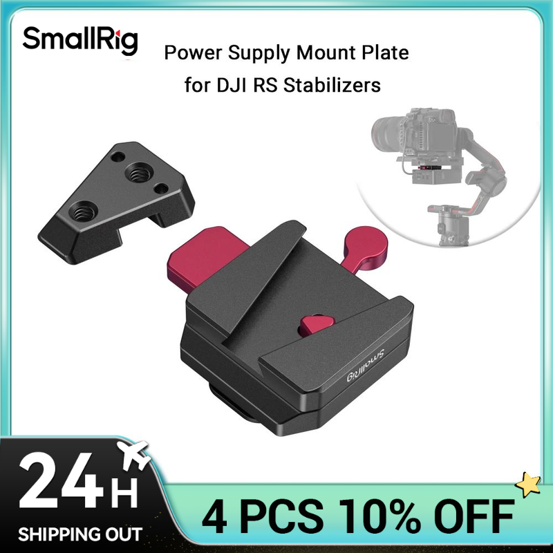 SmallRig-Plaque de batterie Mini V Mount, solution d'alimentation compacte et légère, cardans pour DJI RS 3, RS 3 Pro, RS 2, RSC 2