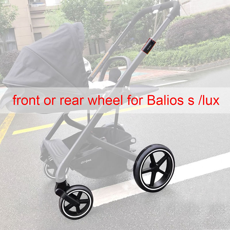 Колесо коляски для Cybex Balios S Lux спереди или сзади, одна прямая замена, задняя часть с рамочной осью, шина, аксессуары для детского багги «сделай сам»