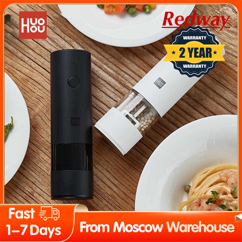 Huohou-Molinillo Eléctrico automático de pimienta y sal, luz LED, 5 modos, pulverizador de grano de especias para Cocina