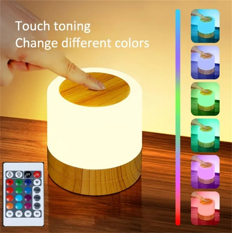 Luz nocturna de 7 colores, lámpara LED regulable con Sensor táctil, lámpara de mesita de noche de madera con Control remoto de brillo ajustable táctil