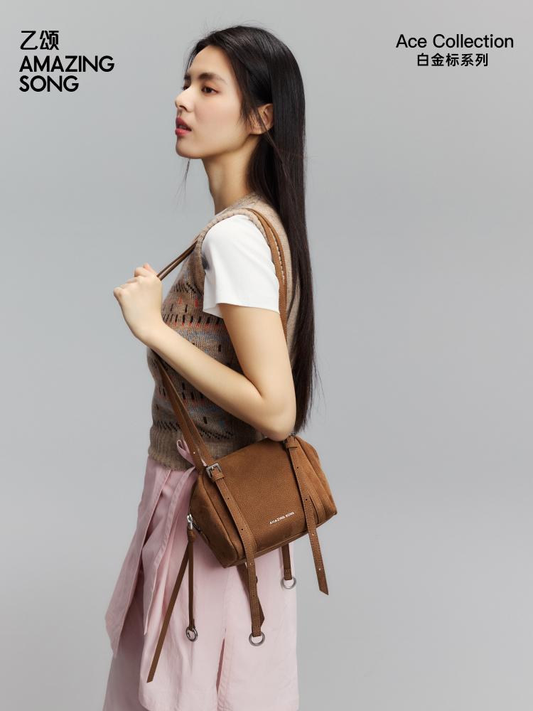 Verbazingwekkende Song Original Design Donut Square Bag Crossbody Bag Mode voor dames