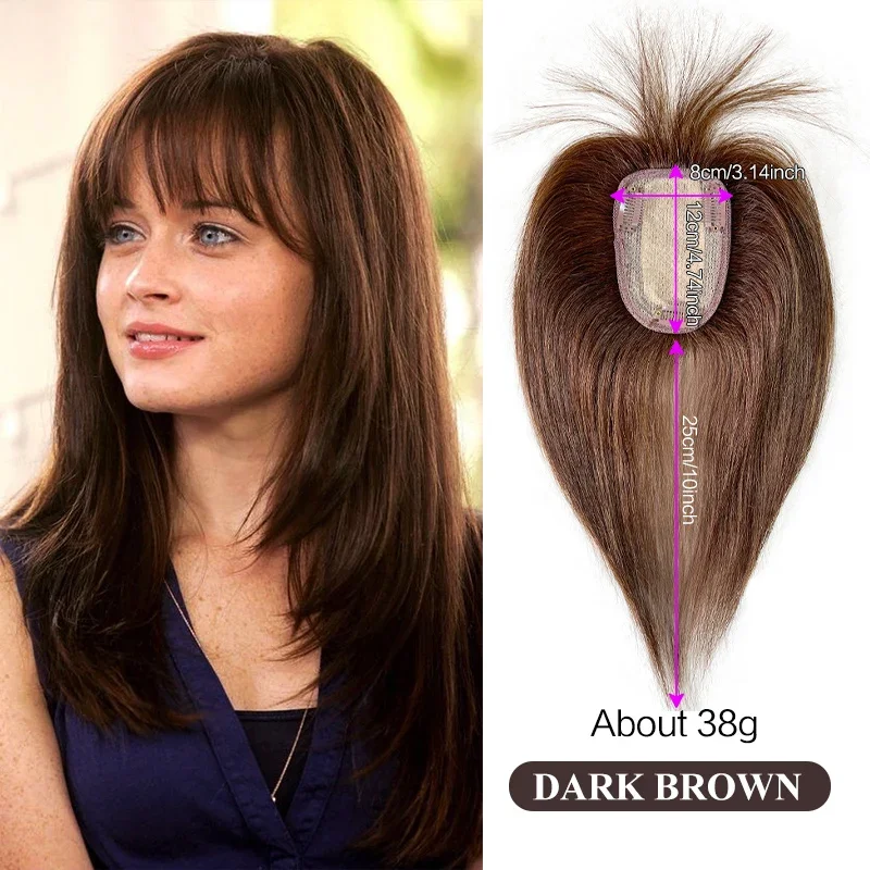 25cm 100% cabello humano 8X12cm Clip de redecilla en extensiones de cabello de una pieza peluca superior pieza para mujeres con accesorios para el cabello de adelgazamiento
