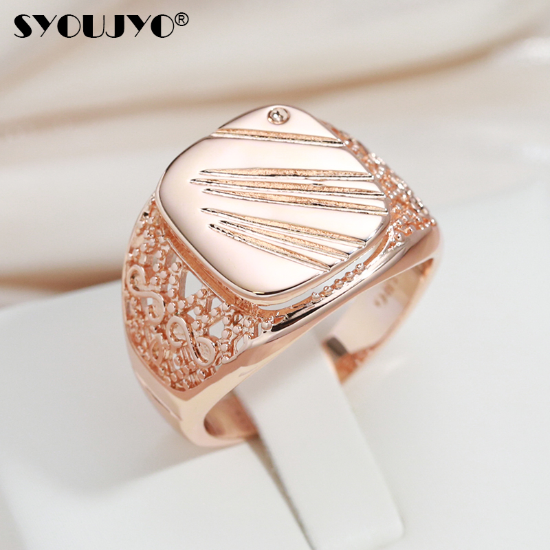 SYOUJYO 585 anillos de Color dorado brillante de gran tamaño para hombres Chevron calado joyería de moda fácil de combinar diaria
