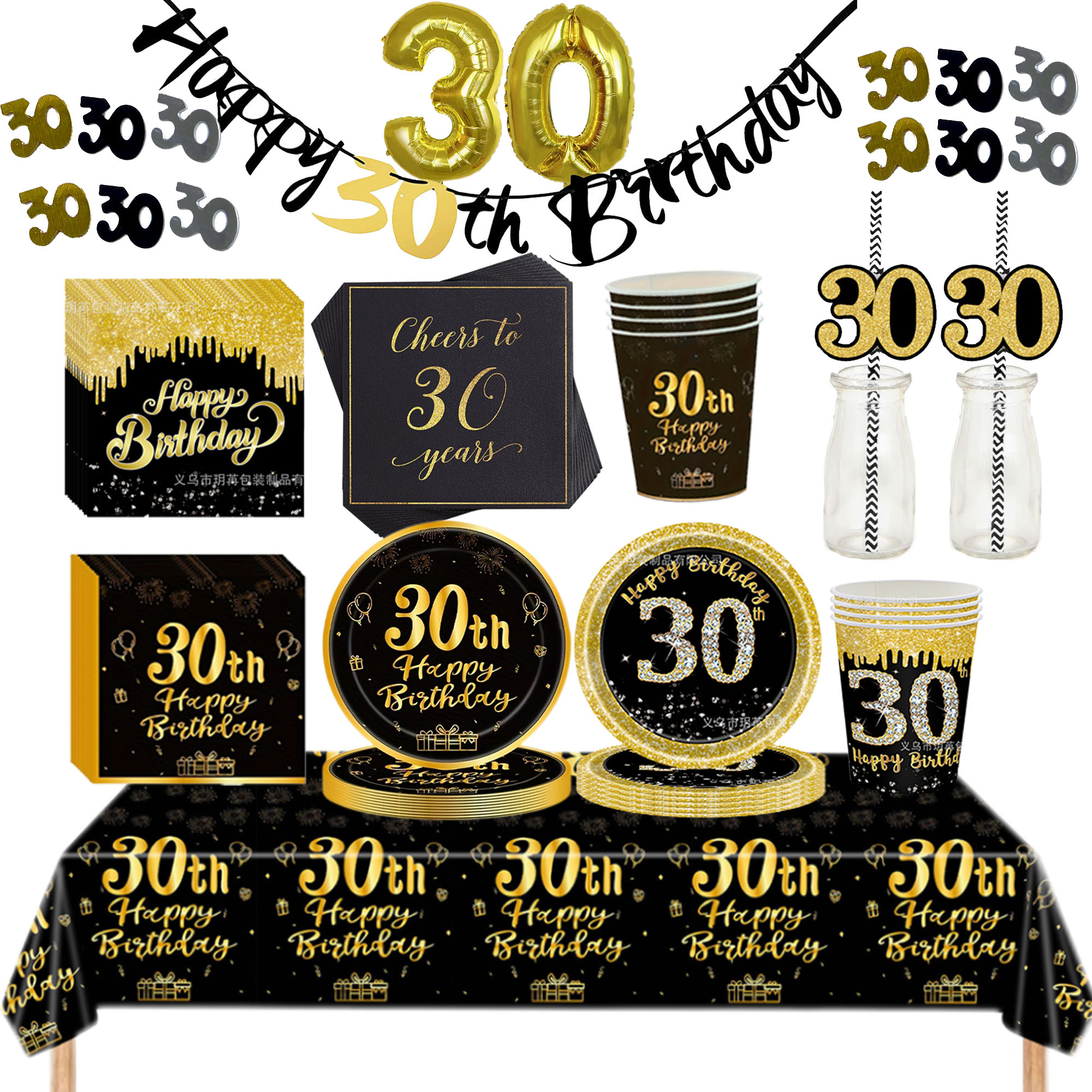 30th Birthday Party Supplies สีดําทองแผ่นกระดาษผ้าเช็ดปากผ้าปูโต๊ะสําหรับผู้ชายผู้หญิง 30 ปี Birthday Party ตกแต่ง