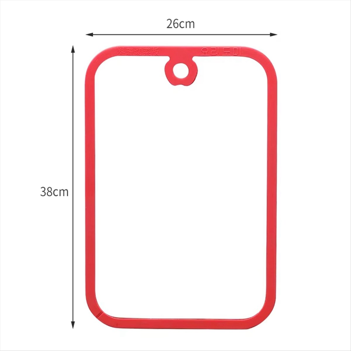 Tempered Glass Cutting Board Non Slip Smooth Edge Multi Functional Kitchen Chopping Board for Fruit and Meat Easy to Use