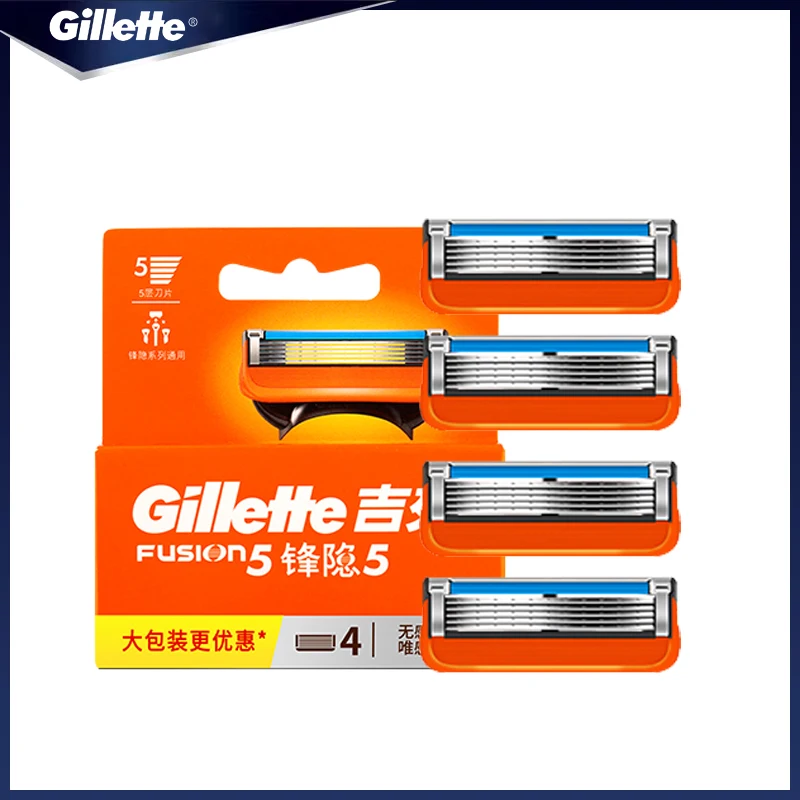 Gillette Fusion Series Razor Blades 5 Layers Replacement Beard Shaver Cutter Heads 4 PCS Blades For Gillette Fusion Shaver Razor