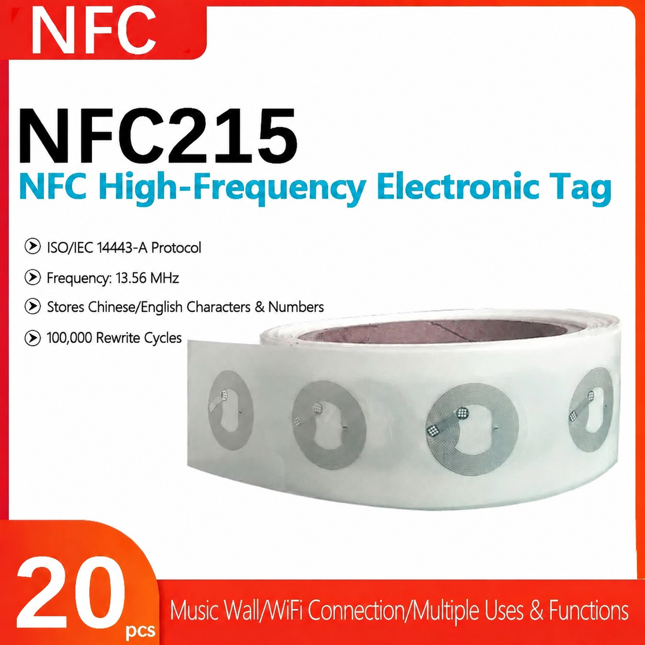 20 PCS Wet inlay sticker NFC electronic tag chip NFC sticker personalized music wall product anti-counterfeiting 215