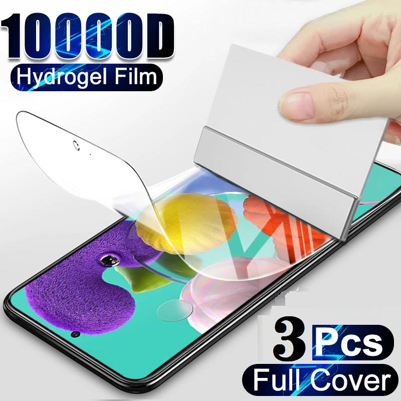 3 Stuks Hydrogel Film Voor Samsung Galaxy M16 M56 M55s M05 M35 M55 M15 M14 F56 F16 F06 F05 f55 C55 Screen Protector