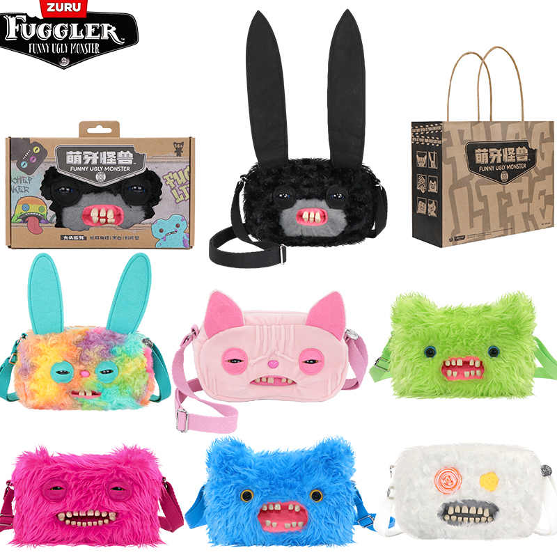 Oryginalna torba Fuggler Bagger Generation, miękka pluszowa lalka, torba na ramię, potwór z zębami, brzydka, urocza, zabawna torba, prezent urodzinowy dla dzieci.