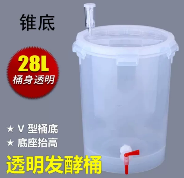 Konischer Fermenter – Professionelles Fermentationsgefäß zur Bierherstellung mit Sedimentkollektion