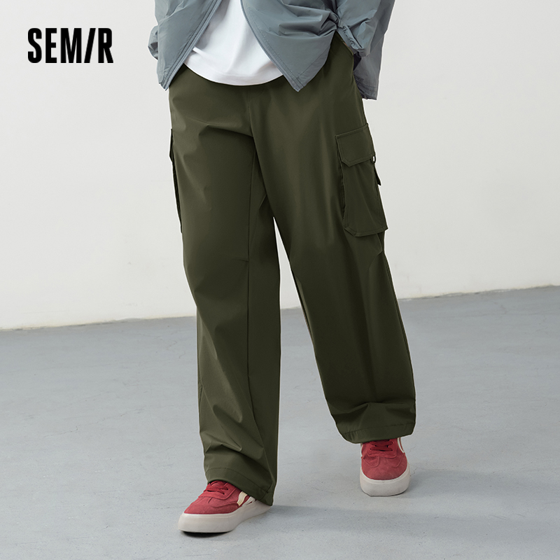 Semir Herrenhose Quick Dry 2026 Kühlende Outdoor-Funktionshose mit Kordelzug Arbeitskleidung Urban Casual Alltagsstil Weich Bequem
