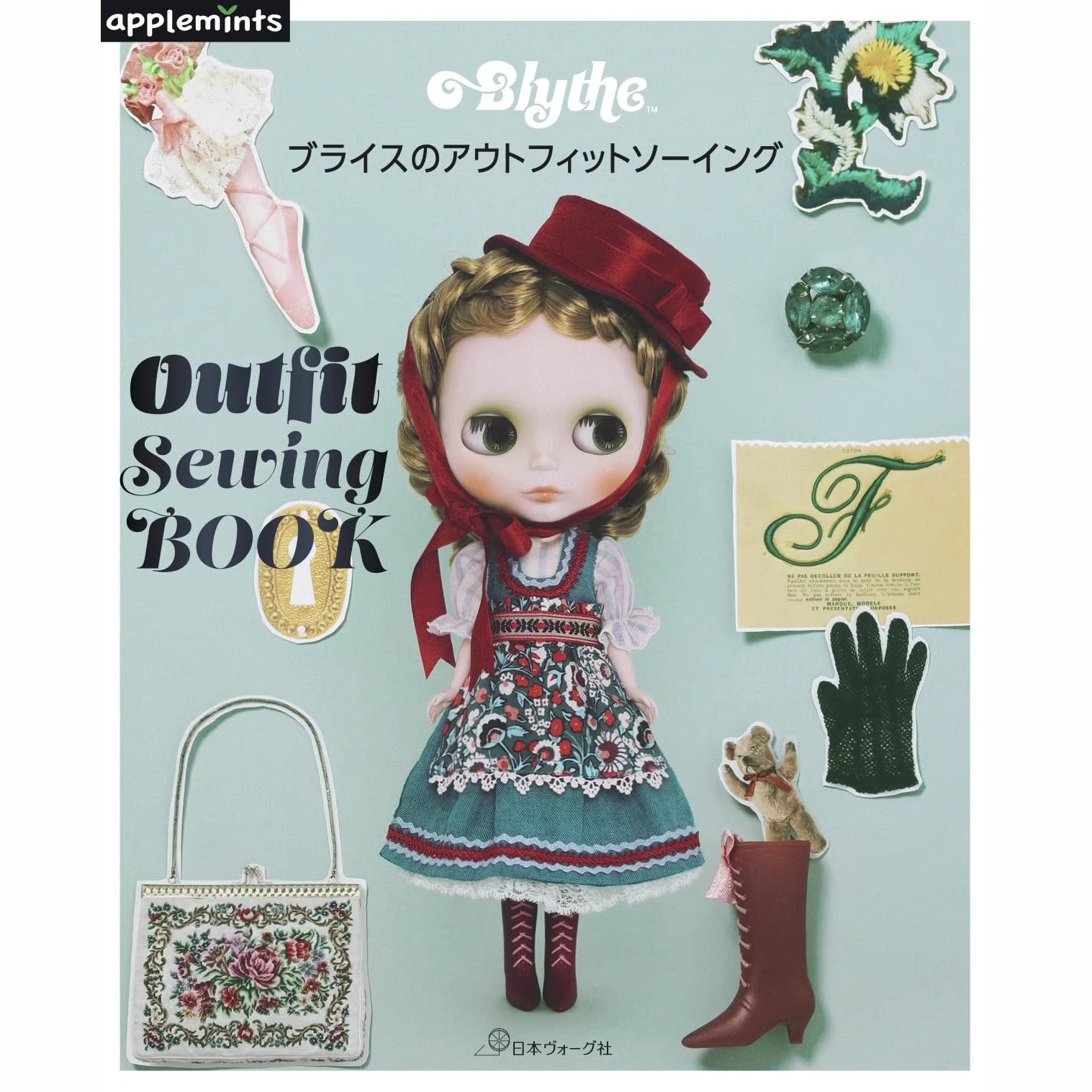 Книга для шитья кукольного наряда Блайт - модные узоры своими руками для индивидуальных нарядов, шаговые иллюстрированные учебники