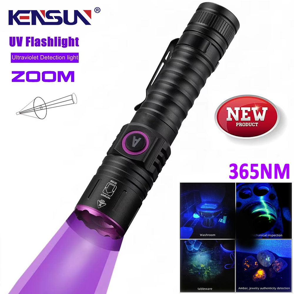 365/395nm UV 懐中電灯ズーム Type-C USB 充電式ブラックライト、識別、ペットの尿検出、バッテリー付きサソリ用