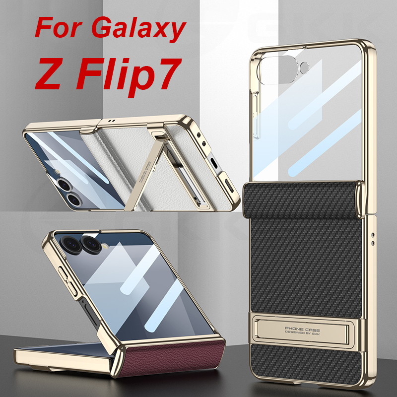 Magnetyczne etui z gładkiej skóry do Samsung Galaxy Z Flip 7 z zewnętrzną osłoną ekranu i powłoką ochronną na krawędzie do Galaxy Z Flip7
