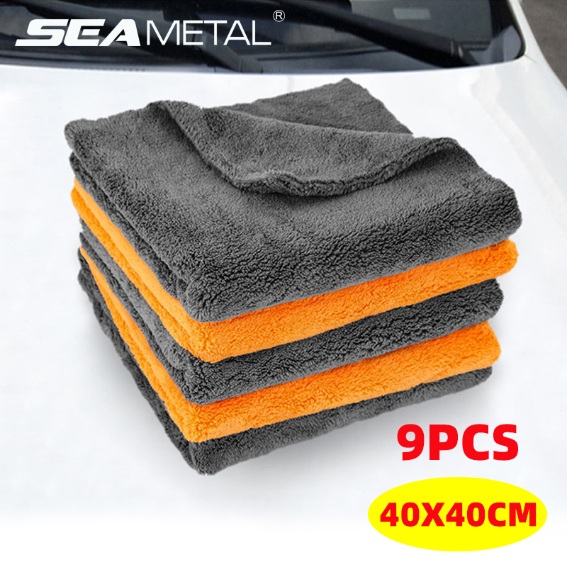ผ้าขนหนูทําความสะอาดไมโครไฟเบอร์ 1/3/6/9pcs Micro Fiber ผ้าขนหนูนุ่มพิเศษสําหรับรถบ้านทําความสะอาดผ้าล้างรถ Rags 40x40 ซม.