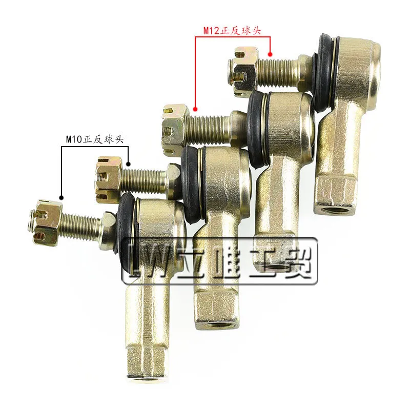 1 Paar ATV Spurstangen-Kugelgelenk für KVF650 I Brute Force 06–13 KVF750 Force 05–18 TRX250R 86–89